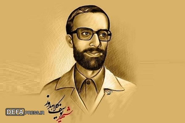 شهید کلاهدور به ولایت حضرت امام عشق می‌ورزید