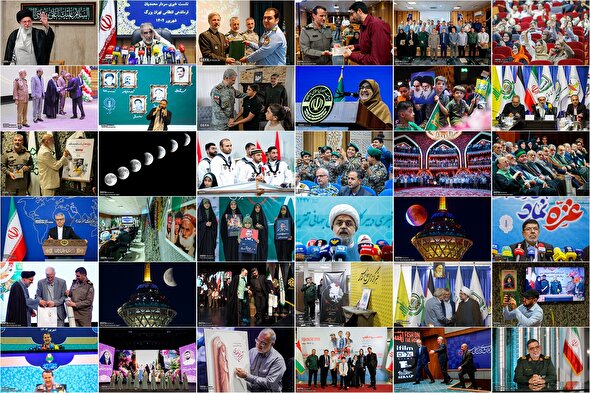 عکس‌های منتخب شهریور ماه ۱۴۰۴