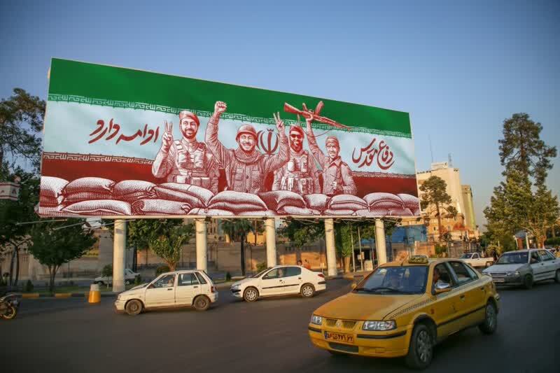 تصویری از هویت، مقاومت و امید بر دیوارنگاره شیراز