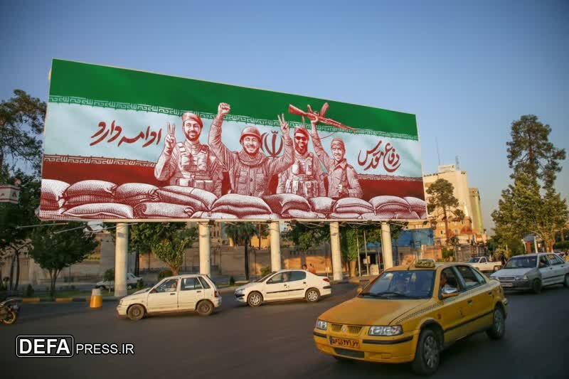 تصویری از هویت، مقاومت و امید بر دیوارنگاره شیراز