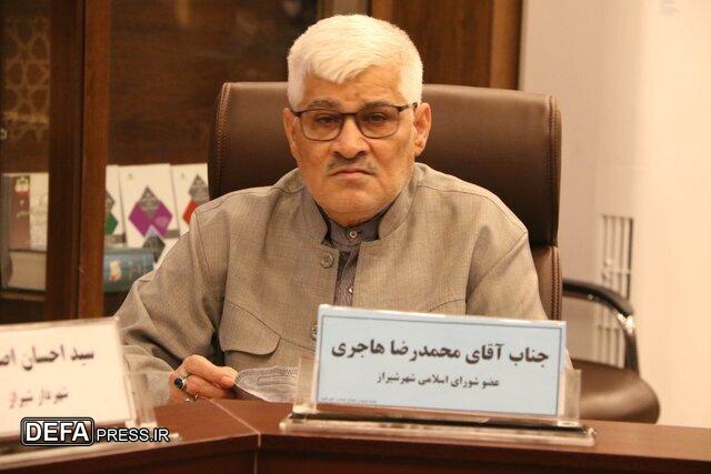 شهرداری در ترویج فرهنگ ایثار و مدیریت شهری پیشگام است