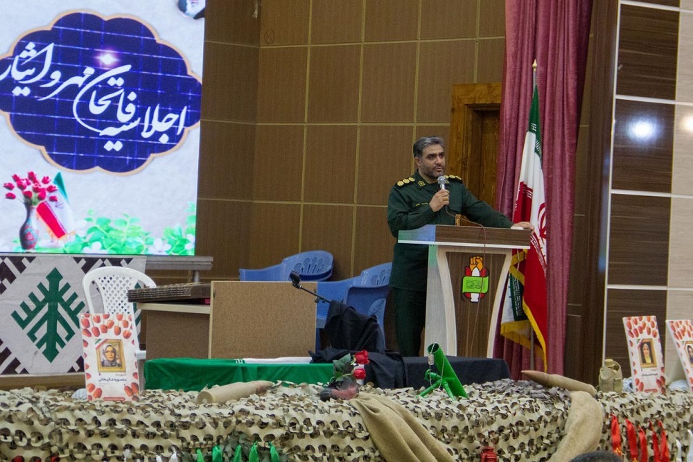اجلاسیه «فاتحان مهر و ایثار» با حضور جمعی از مسئولان استانی و خانواده های شهدا در زاهدان برگزار شد.