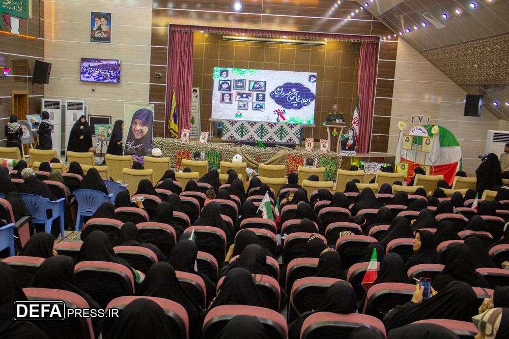 اجلاسیه «فاتحان مهر و ایثار» با حضور جمعی از مسئولان استانی و خانواده های شهدا در زاهدان برگزار شد.