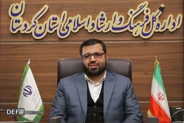 مسابقات سراسری قرآن در کردستان فرصتی برای ترویج وحدت است