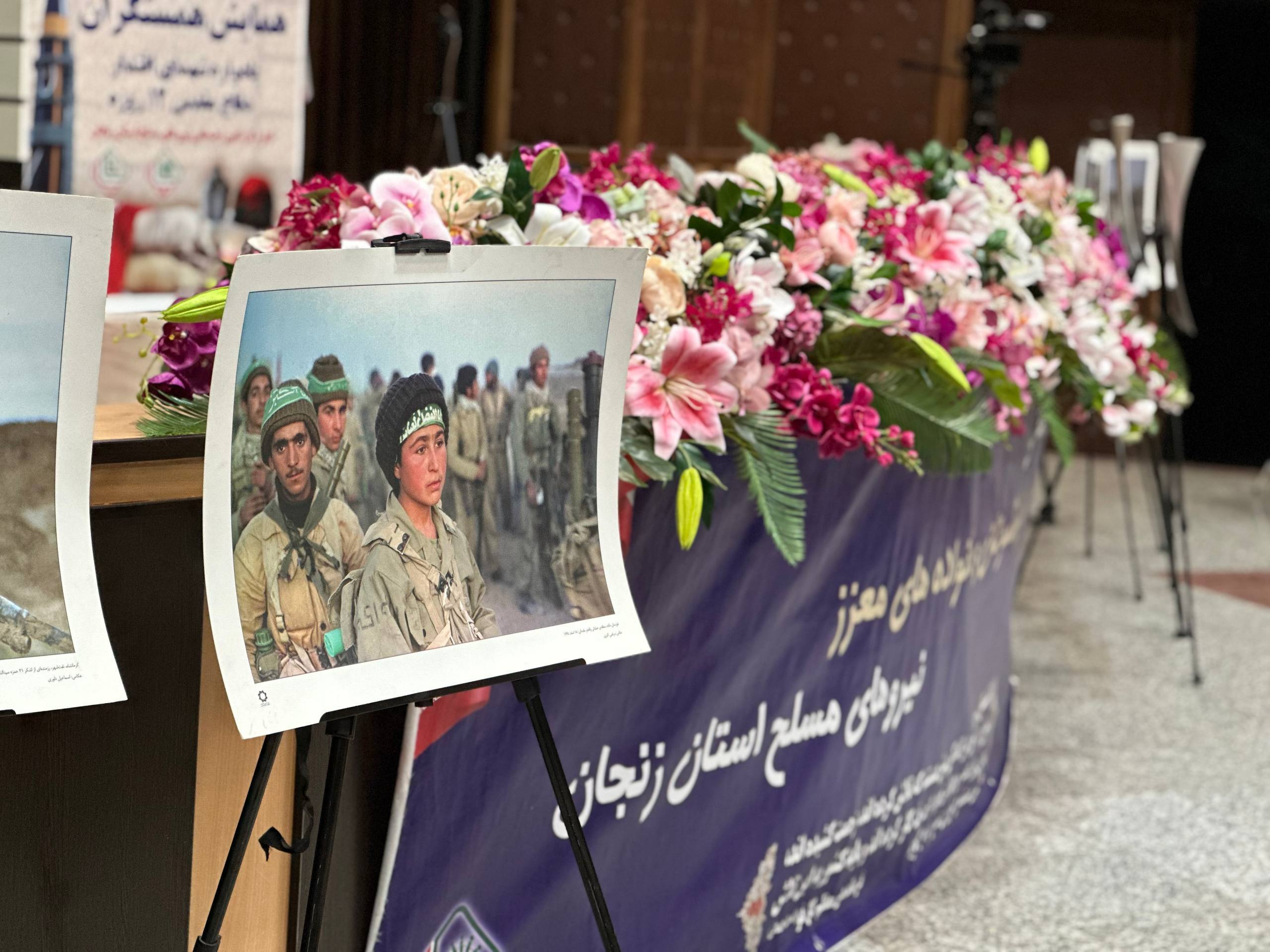 تصاویر/همایش همسنگران در زنجان برگزار شد