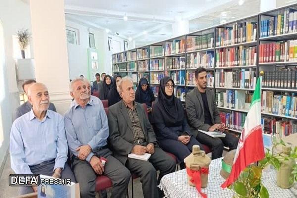 برگزاری نشست نقد و بررسی کتاب «هناسه» در خرم آباد+ عکس