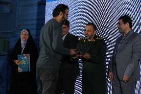 تصاویر/ اختتامیه مرحله استانی جشنواره شعر و داستان دفاع مقدس در اصفهان