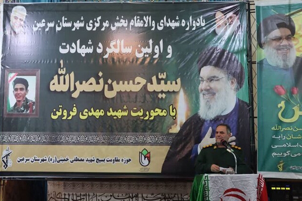 نقش حائز اهمیت جبهه مقاومت در حفظ عزت امت اسلامی