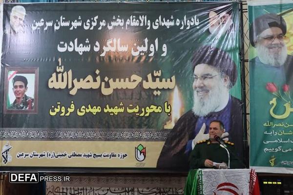 نقش حائز اهمیت جبهه مقاومت در حفظ عزت امت اسلامی نقش حائز اهمیت جبهه مقاومت در حفظ عزت امت اسلامی