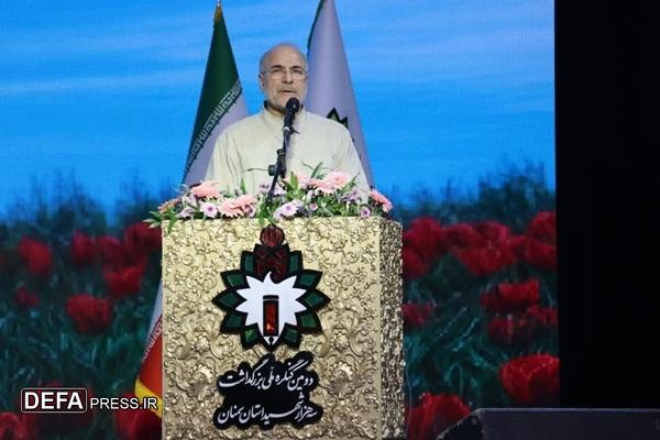 ترویج فرهنگ شهدا رمز عزت، ایثار و مقاومت ملت ایران است