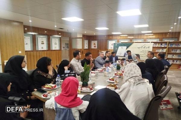 جلسه نقد کتاب «داستان این است...» برگزار شد