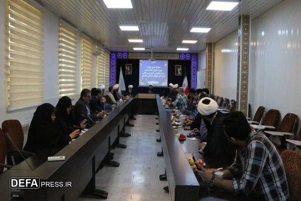 آغاز به کار «حوزه معارف اسلام ناب» در گلستان