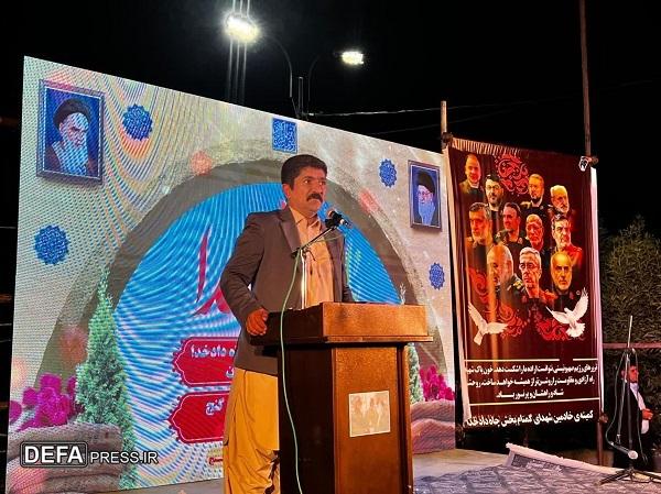 یادواره شهدای گمنام چاه‌دادخدا کرمان برگزار شد+تصاویر