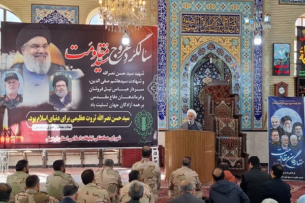 شهدای مقاومت عزتمندانه زندگی کرده و تن به ذلت ندادند