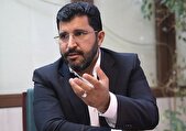 نشست مشترک کمیسیون اصل ۹۰ با رئیس قوه قضائیه