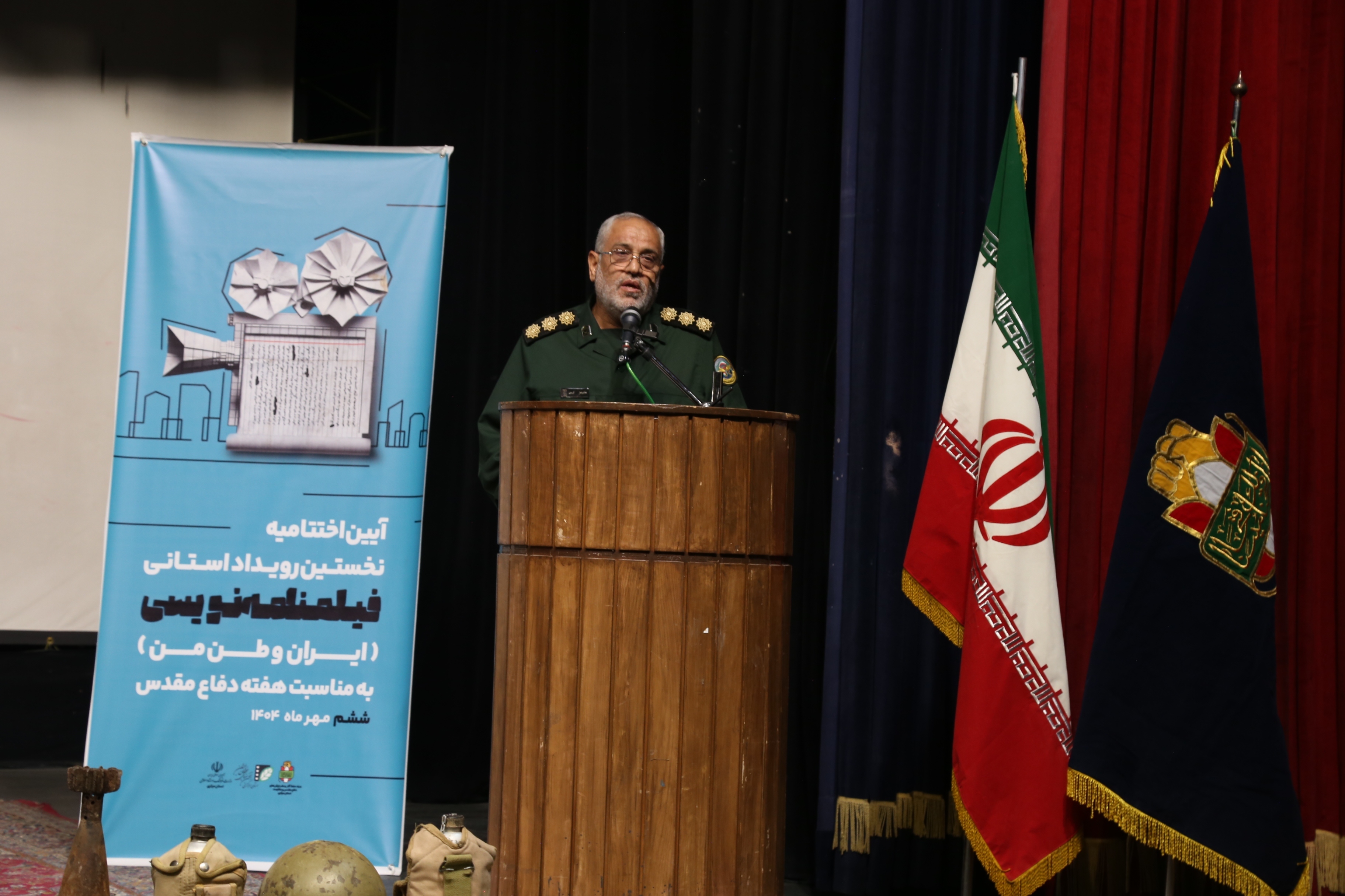 هنر متعهد و انقلابی نیاز امروز جامعه ما است