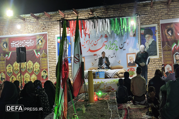 اولین یادواره شهید «محسن براهویی» در روستای تمیری کهنوج برگزار شد