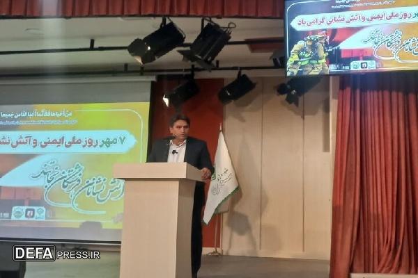 آتش‌نشانان پیشگامان ایثار و امنیت در شهر هستند