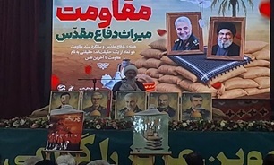 پاسداری در راه خدا و دفاع از هویت ملی و دینی دارای بالاترین ارزش است