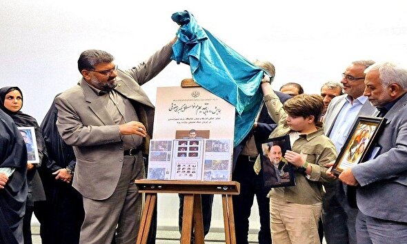 فیلم/ مراسم رونمایی از دادخواست حقوقی تجاوز رژیم صهیونیستی به ایران