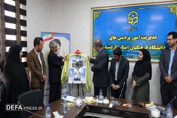 آموزش بدون پژوهش راه به جایی نخواهد برد و باید مورد توجه دانشگاه‌ها باشد