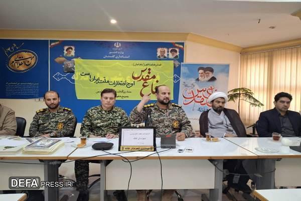 سرانجام پیروزی در میدان نبرد؛ متعلق به جبهه حق است