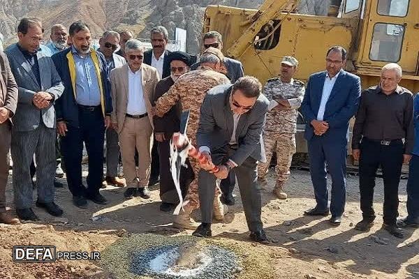 آغاز عملیات اجرایی اکوپارک سردار شهید حاج محسن قاجاریان در نیشابور