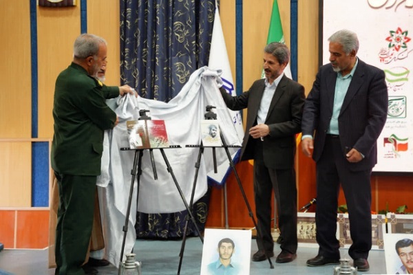 رونمایی از سه کتاب پژوهشی در حوزه دفاع مقدس و تجلیل از ایثارگران در دانشگاه بیرجند