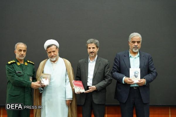 رونمایی از سه کتاب پژوهشی در حوزه دفاع مقدس و تجلیل از ایثارگران در دانشگاه بیرجند