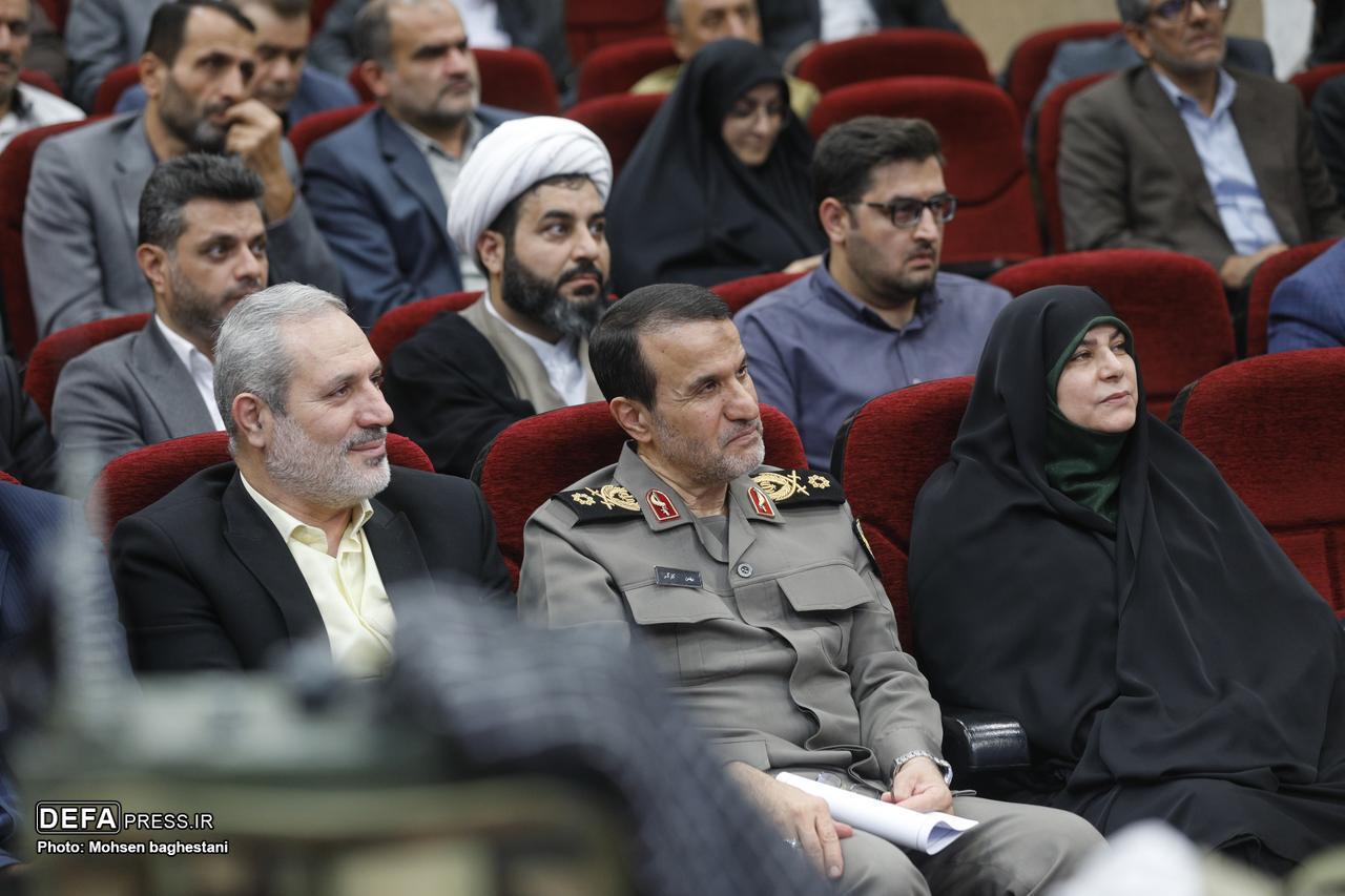 همایش «هشت سال پایداری، ۱۲ روز استواری» آغاز شد