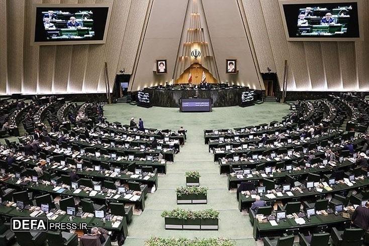 مجلس عملکرد دولت را بررسی می‌کند