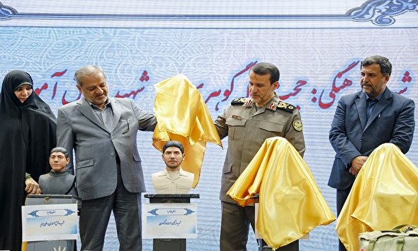 فیلم/ همایش «هشت سال پایداری، ۱۲ روز استواری»