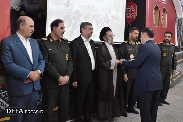 همایش تجلیل از پیشکسوتان دفاع مقدس و مقاومت لرستان برگزار شد