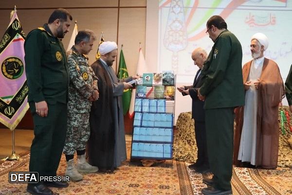 برگزاری آئین تجلیل از پیشکسوتان دفاع مقدس و مقاومت استان مازندران+ تصاویر