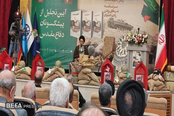 آیت‌الله طباطبایی‌نژاد: دفاع مقدس ۱۲ روزه همانند دفاع هشت ساله، ایران و ایرانی را سربلند کرد
