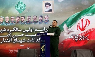 دیر کانون توجه استان بوشهر در پیروزی انقلاب