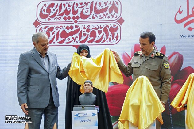 همایش هشت سال پایداری، ۱۲ روز استواری