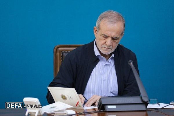 پیام تسلیت پزشکیان در پی درگذشت مادر شهیدان حسینی مزینانی