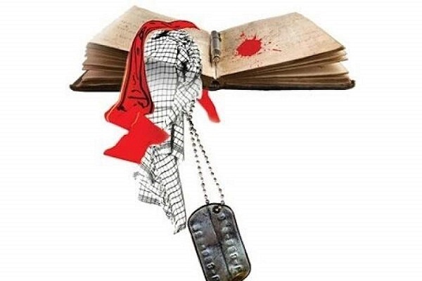 رونمایی از کتاب «ساحل‌نشین نیستم» در همدان