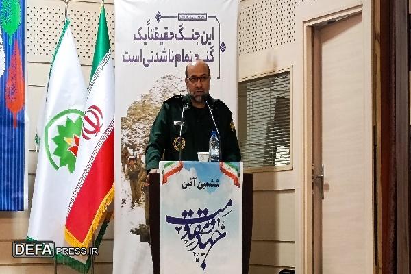 ششمین آیین تجلیل از پیشکسوتان دفاع‌مقدس استان کردستان برگزار شد