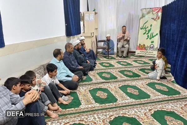 برگزاری جشن میلاد امام حسن عسکری (ع) در نمازخانه مجتمع مسکونی غدیر انتظامی خراسان‌جنوبی