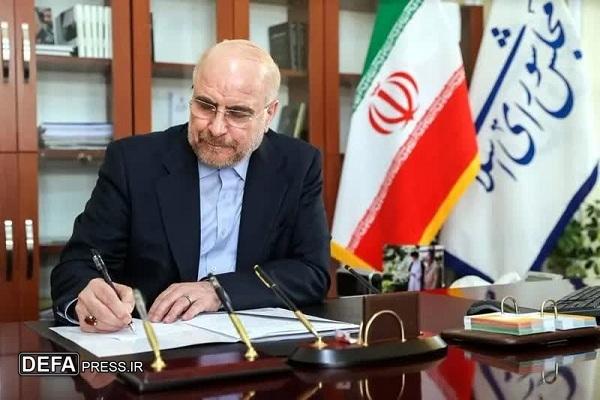 پیام تسلیت قالیباف در پی درگذشت مادر شهیدان حسینی مزینانی