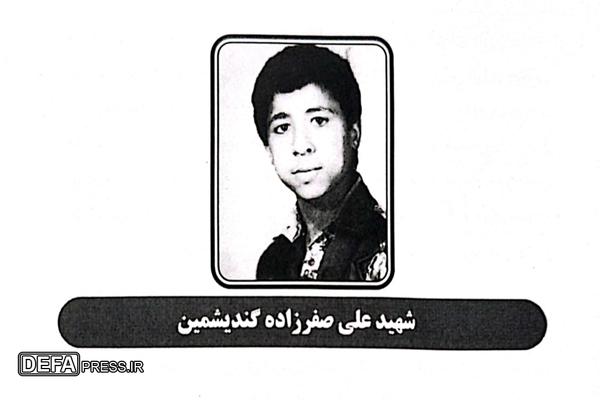 چهل سیزده ساله جاودانه؛ از کلاس درس تا خط مقدم
