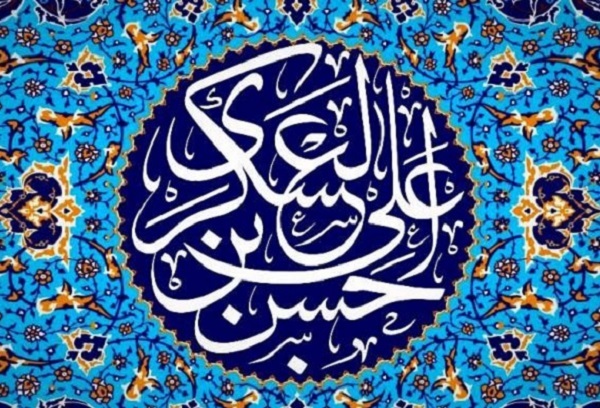 میراث امام (عشبکه و) فراتر از زمان خود است