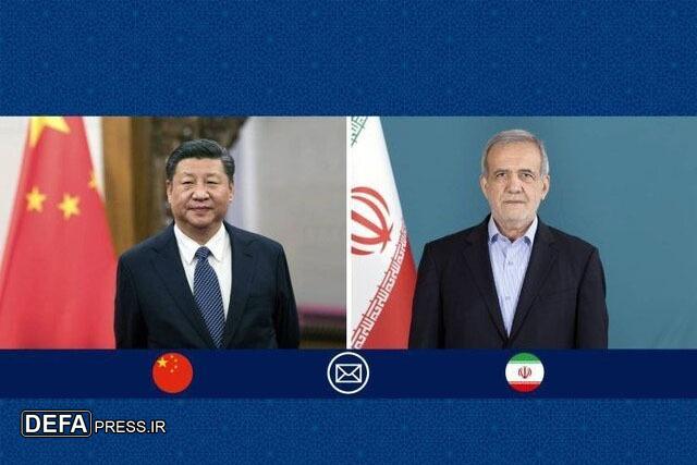 پزشکیان: چین زمینه‌ساز رفاه مشترک برای کشور‌های جهان شده است