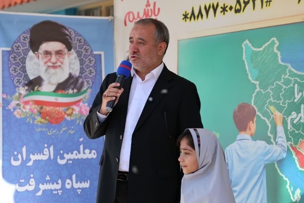 طنین همدلی در مدارس خراسان‌جنوبی با زنگ مهربانی