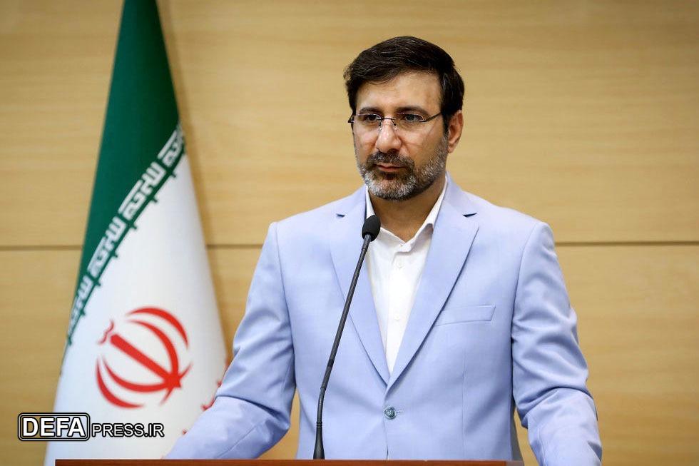طرح «تشدید مجازات جاسوسی» تایید شد