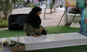 تصاویر / مراسم چهلمین روز درگذشت استاد محمود فرشچیان در اصفهان