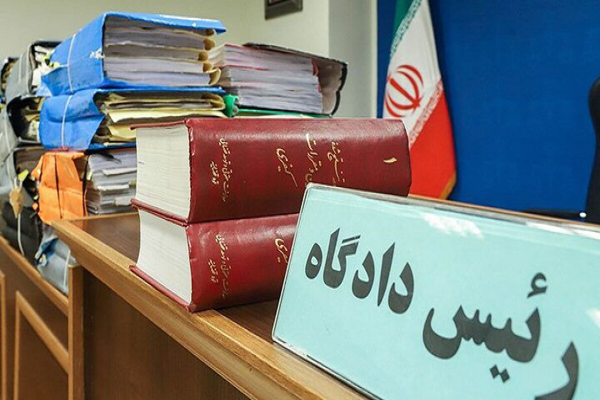 ۵۲ هزار پرونده در دادگاه‌های صلح کرمانشاه مختومه شد