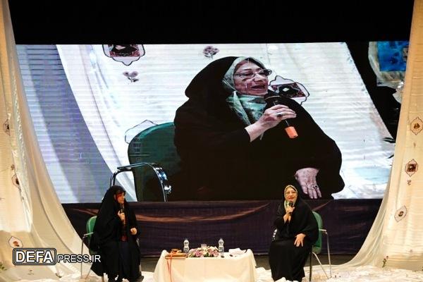 برگزاری نشست «بی‌کرانه‌ها» در همدان